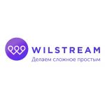 Колл-центр Wilstream