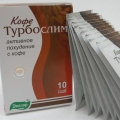 Турбослим - это просто чудо-средство!!! Я в восторге! Благодаря ему...