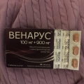 Венарус – первое средство для ног, которое помогает