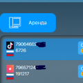 Удобный и полезный сервис