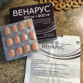 Отзыв о Венарус: Полностью устраивает