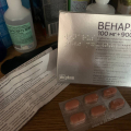 Отзыв о Венарус: Венотоник, который работает!
