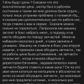 Отзыв о Автосервис Fix4Car на Софийской: Обман !!!!