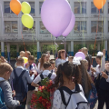 Благодарственное письмо классному руководителю Кистинёвой Лане Григорьевне